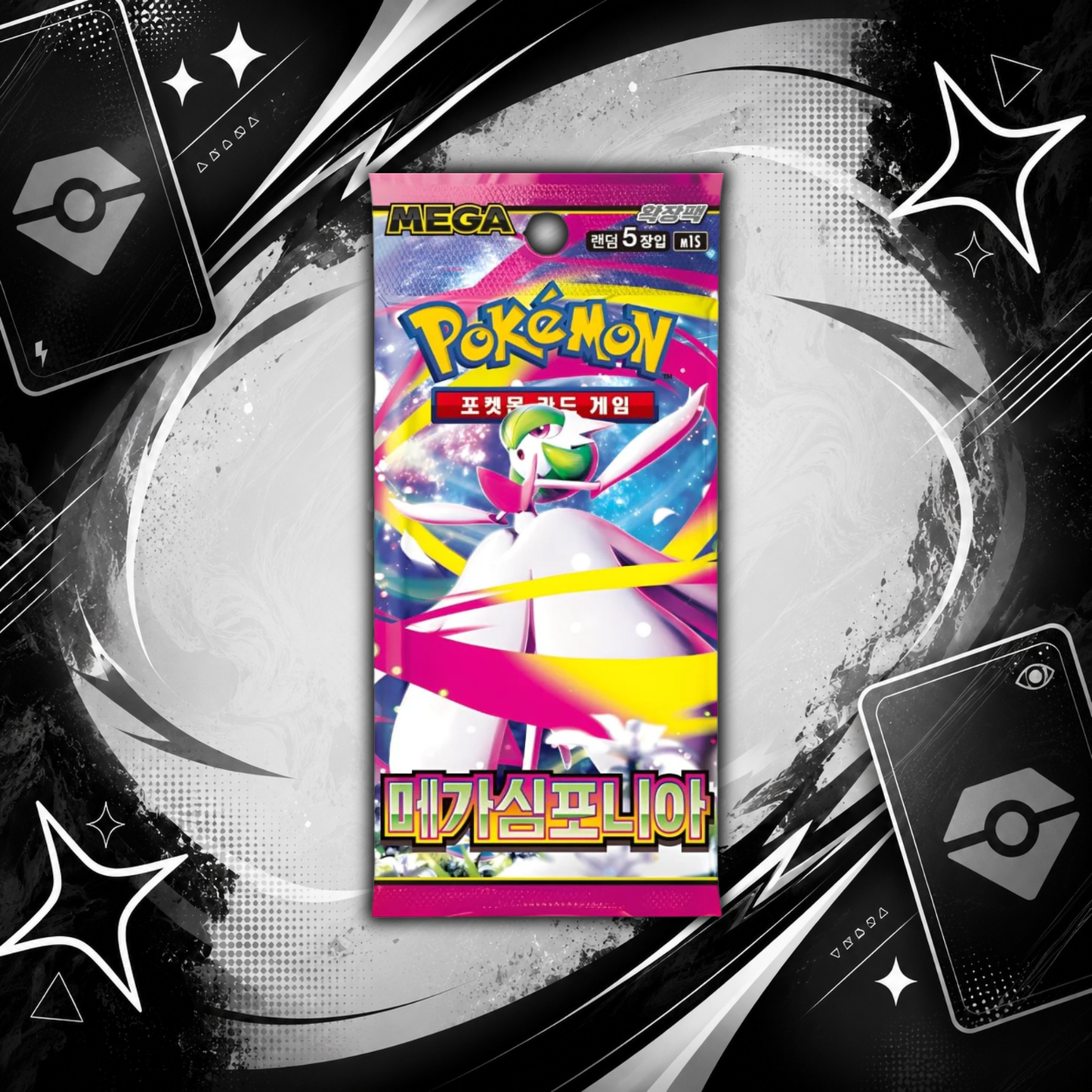Pokemon TCG: mega Symphonia Booster Pack (Korean)