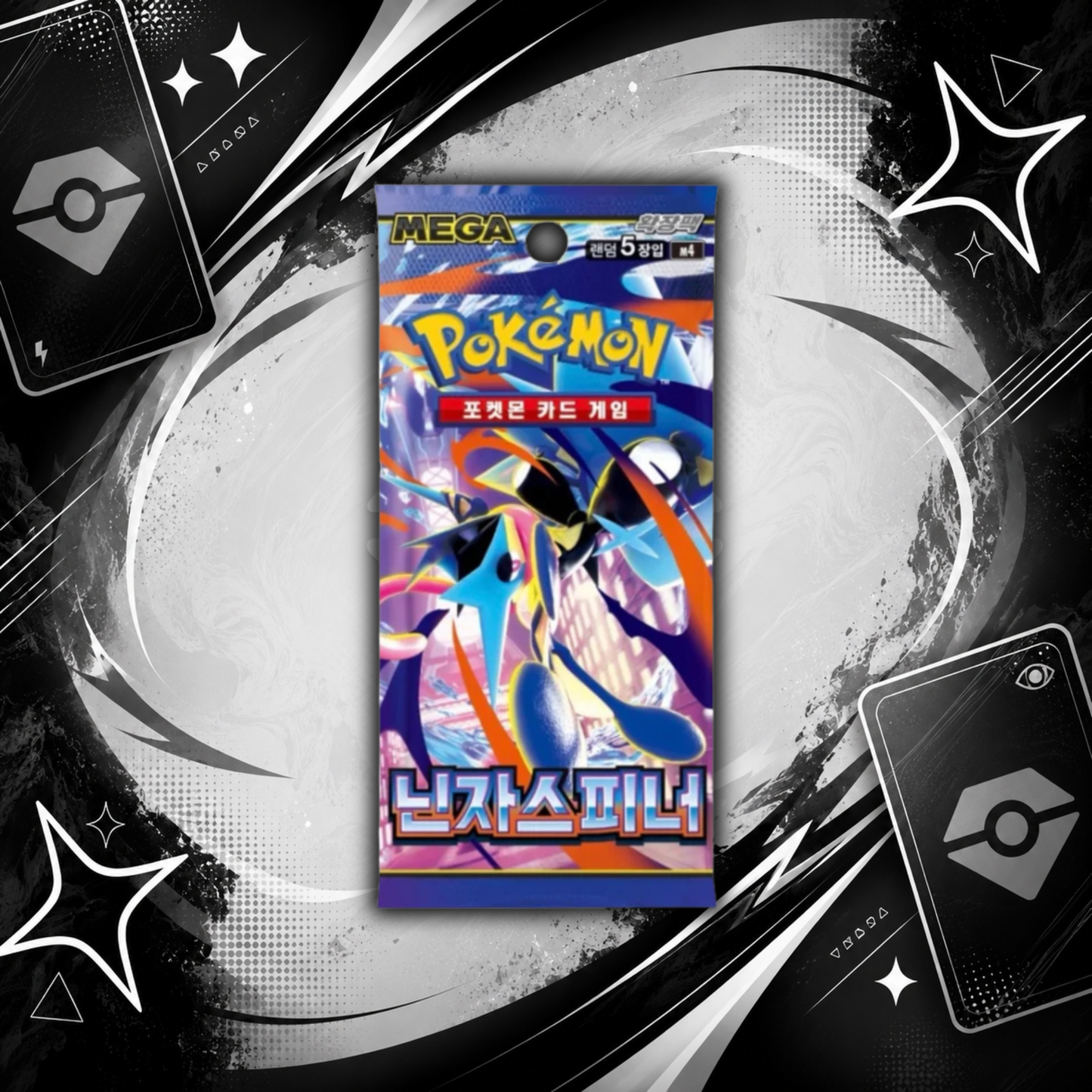 Pokemon TCG: Ninja Spinner Booster Pack (Korean)