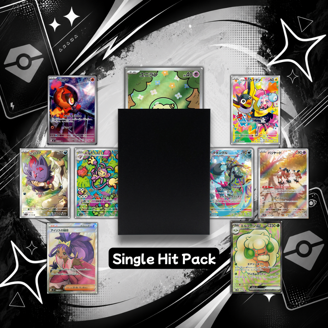 Pokemon TCG: Single Hit Pack