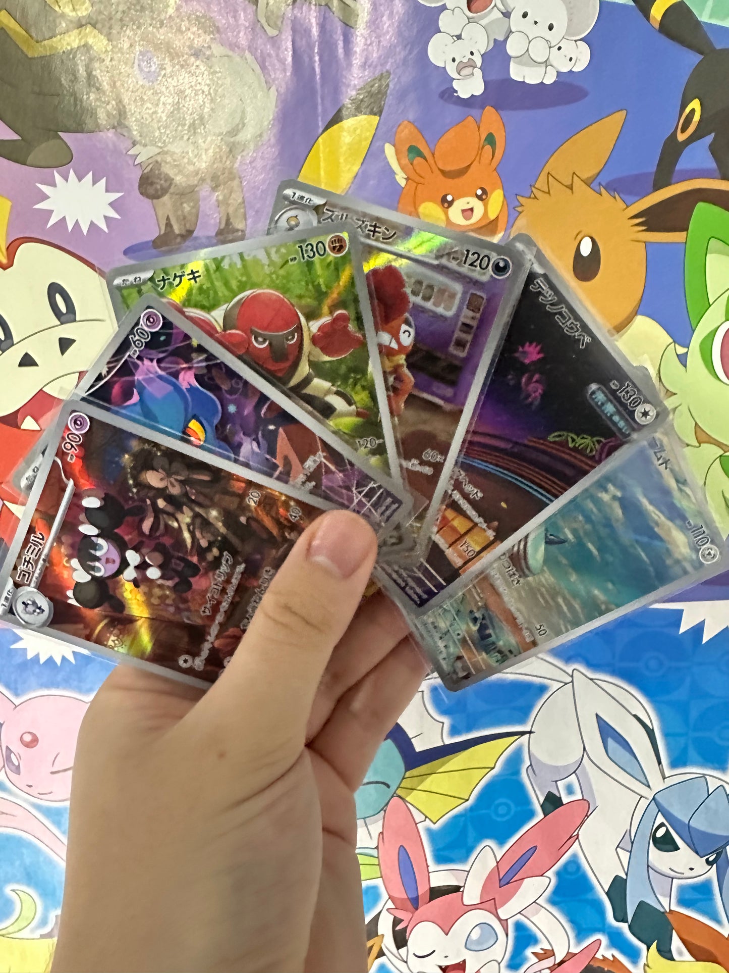 Pokemon TCG: God Pack 12 Cards