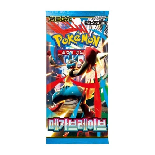 Pokemon Mega Brave Booster Pack (Korean)