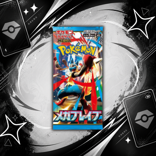 Pokemon TCG: Mega Brave Booster Pack (JP)