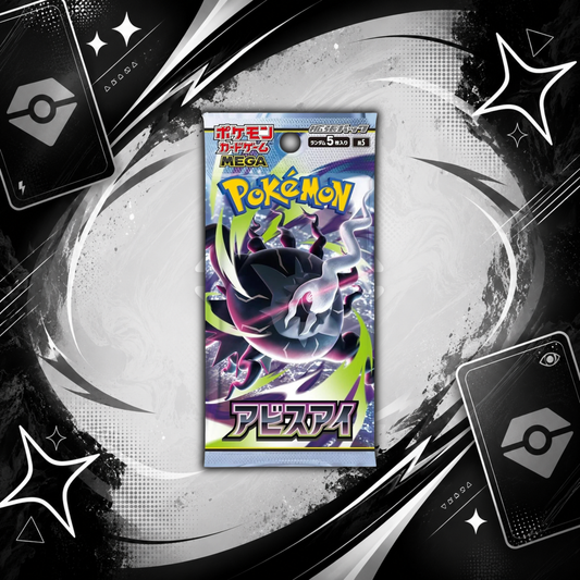 Pokemon TCG: Abyss Eye Booster Pack (JP)