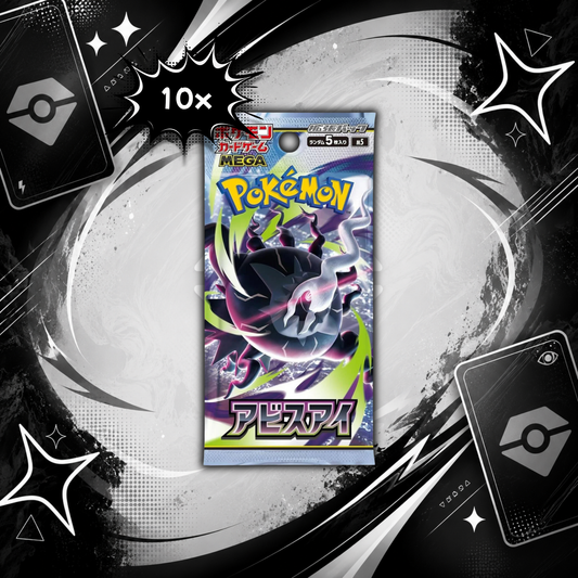 Pokemon TCG: 10x Abyss Eye Booster Packs (JP)