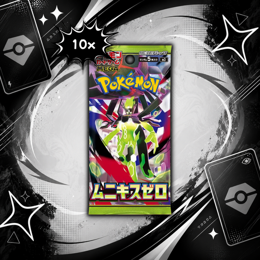 Pokemon TCG: 10x Nihil Zero Booster Packs (JP)
