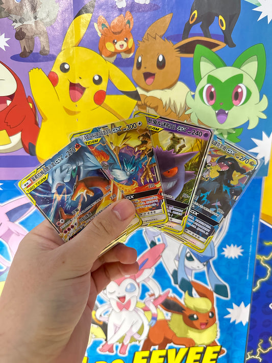 Tag Team Mystery Pack