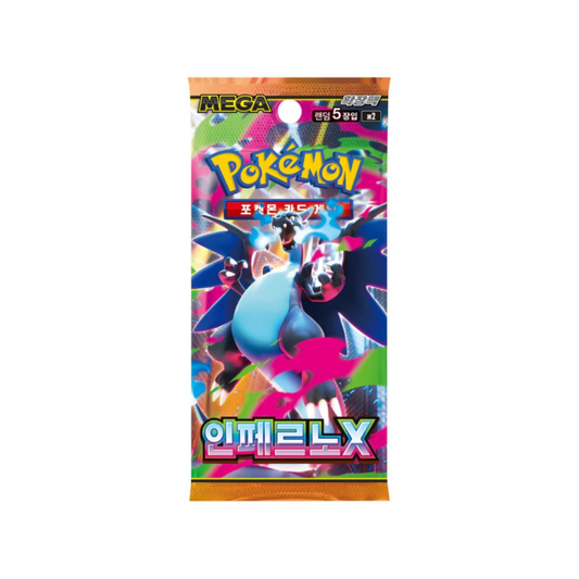Pokemon Inferno X Booster Pack (Korean)