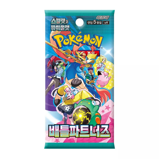 Pokemon Battle Partners Booster Pack (Korean)