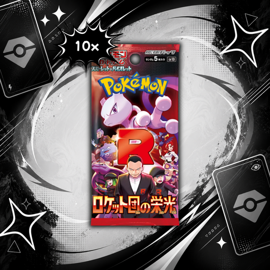 Pokemon TCG: 10x The Glory Team Rocket Booster Packs (JP)