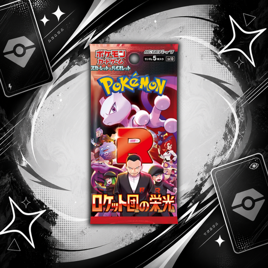 Pokemon TCG: The Glory Team Rocket Booster Pack (JP)