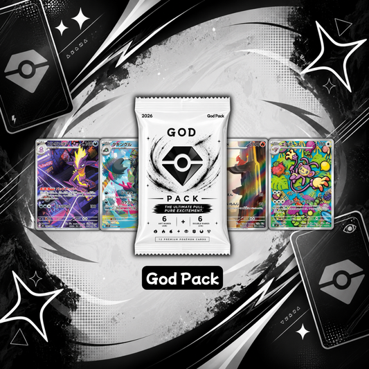 Pokemon TCG: God Pack