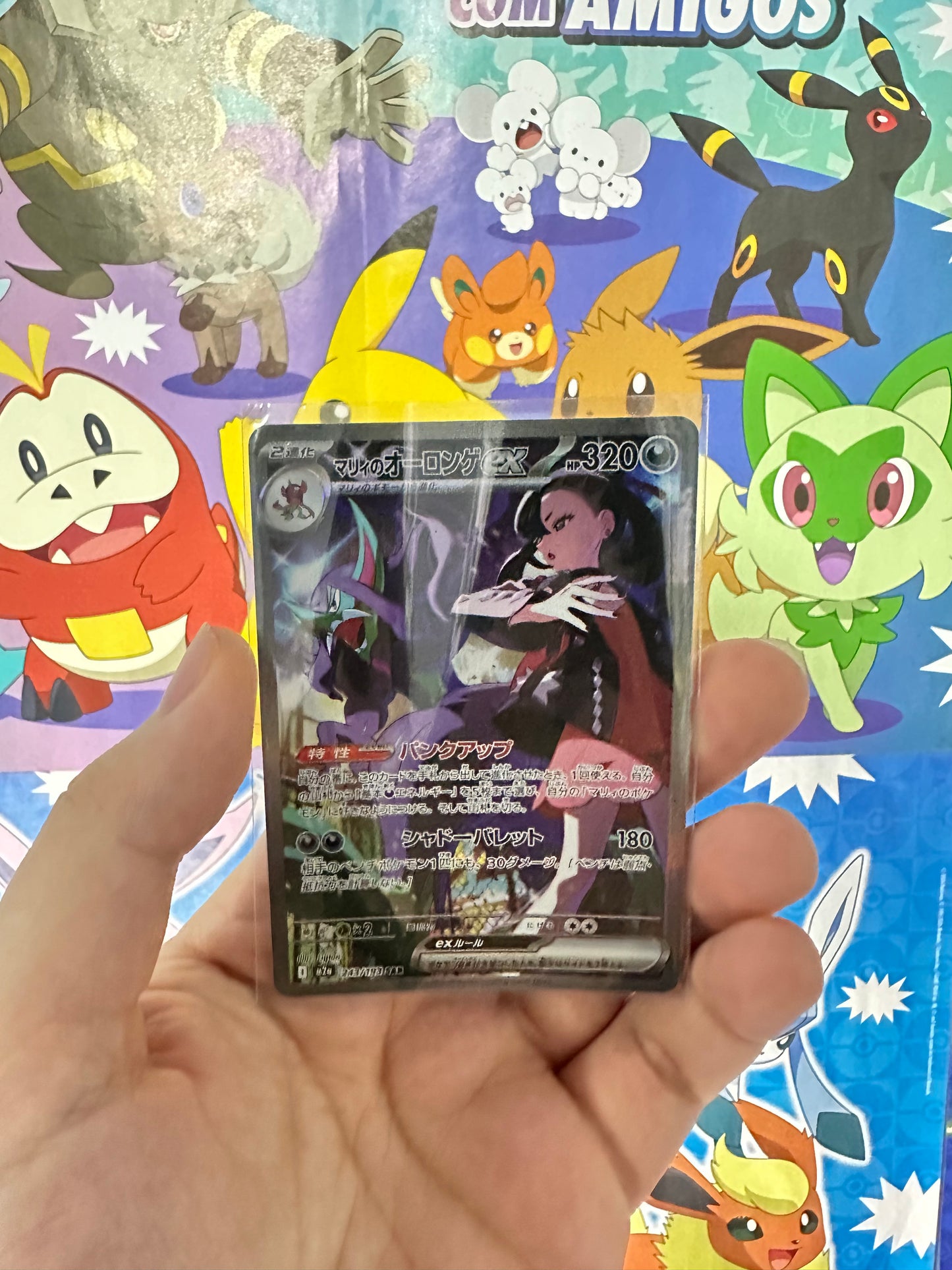 Pokemon TCG: Singles Pack!