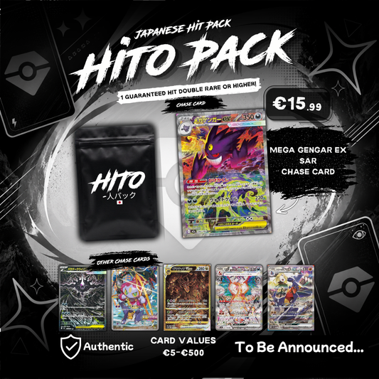 Pokemon TCG: Hito Pack