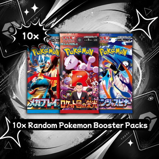 Pokemon TCG: 10 Random Pokemon Packs