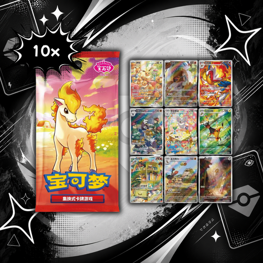 Pokemon TCG: 10x Gem Pack Vol 4 Booster Pack (CH)