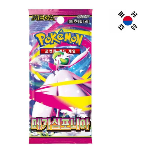 Pokemon mega Symphonia Booster Pack (Korean)
