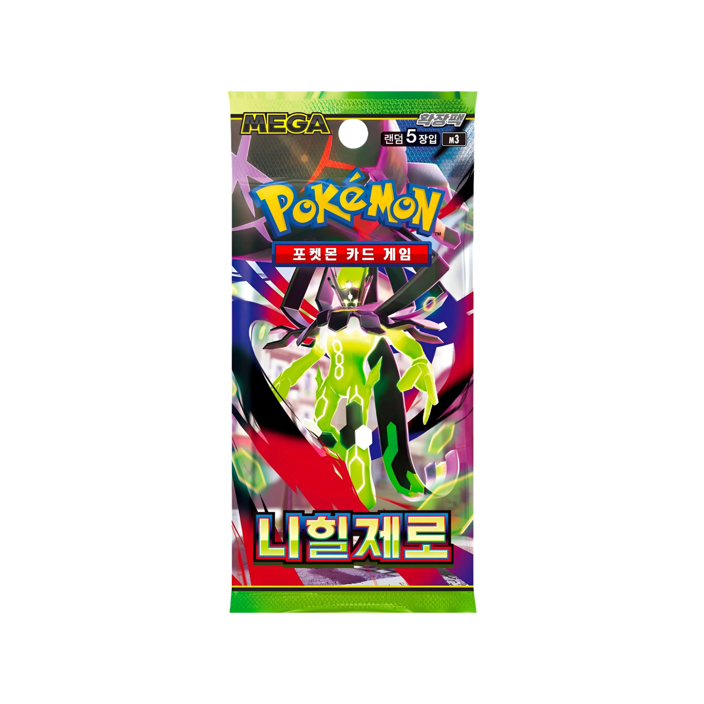 Nihil Zero Booster Pack (Korean)
